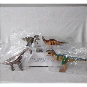 Prextex 13 inch Jumbo dinosaurs
